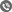 電話圖標(biāo).png